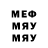 МЕТАДОН мёд Well Stream
