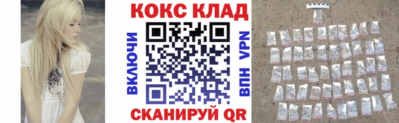 Cocaine VHQ  купить наркоту  Ессентукская 