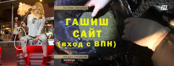 прущий лед Алексеевка