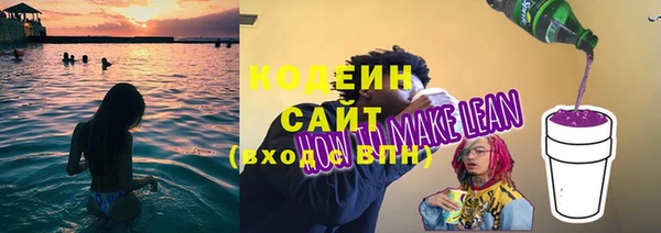 MESCALINE Майский