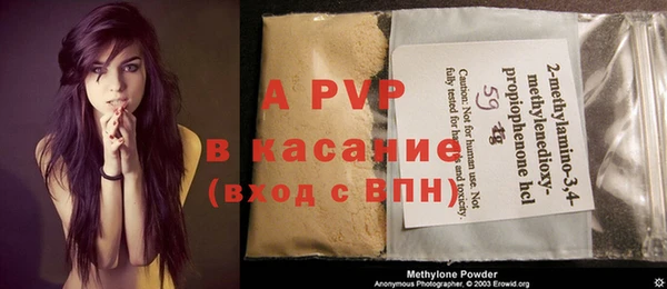 гидропоника Алексин