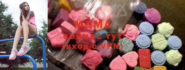 прущий лед Алексеевка