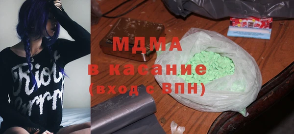 гидропоника Алексин
