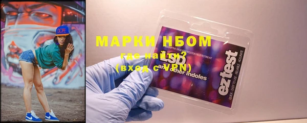 гидропоника Алексин