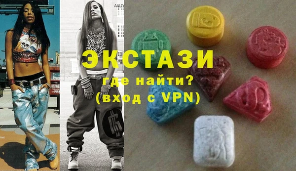 прущий лед Алексеевка