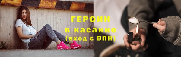 гидра Алзамай
