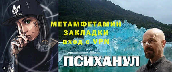 гидропоника Алексин