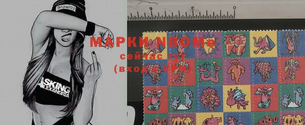 прущий лед Алексеевка