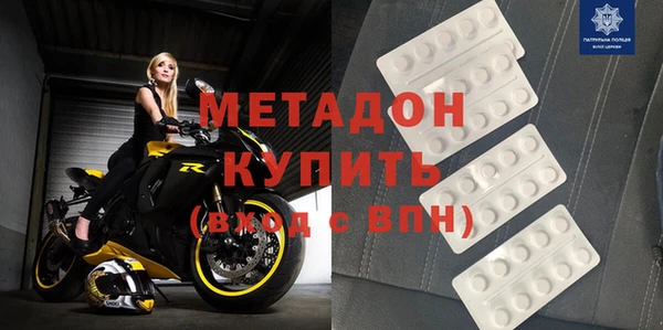 гидра Алзамай