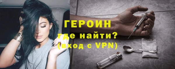 гидра Алзамай