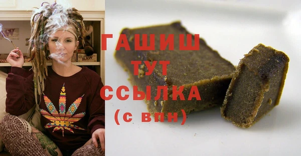 гидропоника Алексин